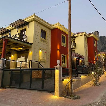 Apartmán Dominique Meteora House Kalambaka Exteriér fotografie