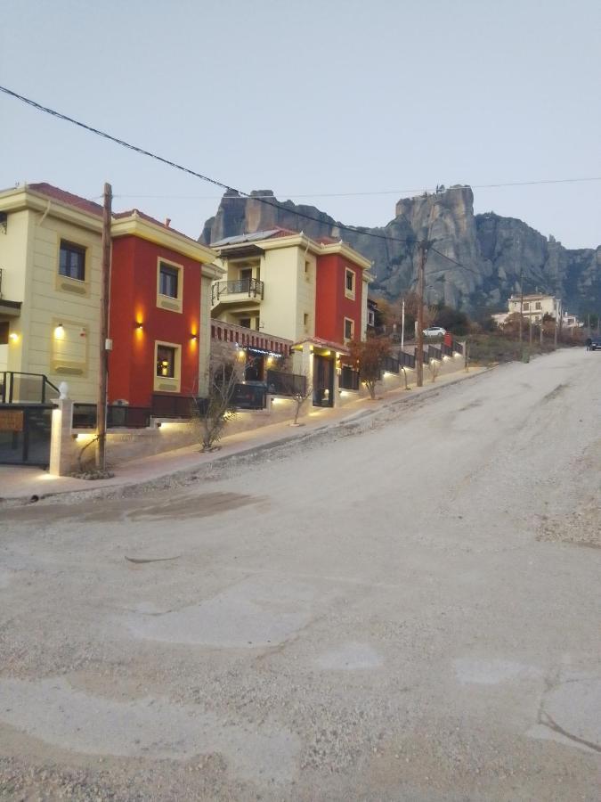 Apartmán Dominique Meteora House Kalambaka Exteriér fotografie