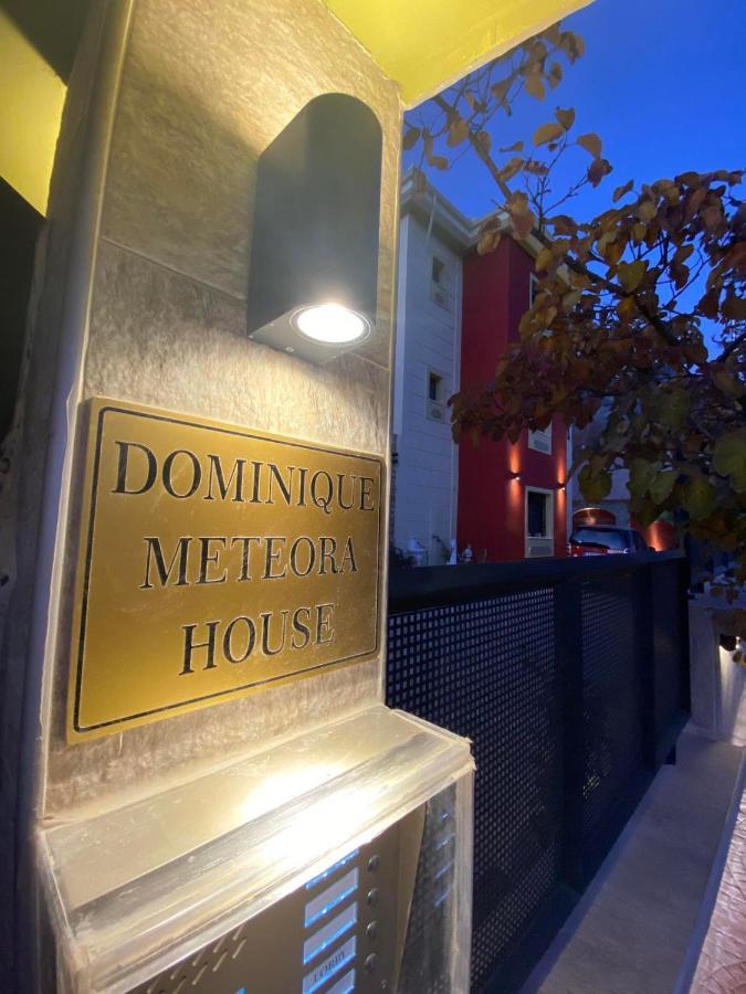 Apartmán Dominique Meteora House Kalambaka Exteriér fotografie